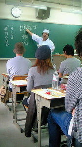 NEC_0426.jpg