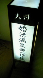 NEC_0611.jpg