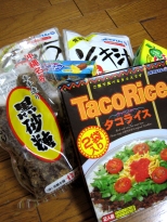 okinawa060601.jpg
