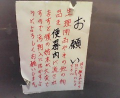 photo.jpg