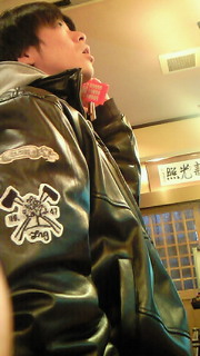 200802161749000.jpg