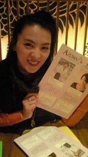 200809281741000.jpg