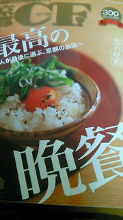200810271718000.jpg