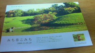 200811141923000.jpg
