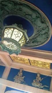 200811231413000.jpg