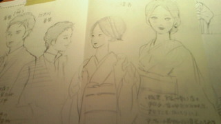 200902062209000.jpg