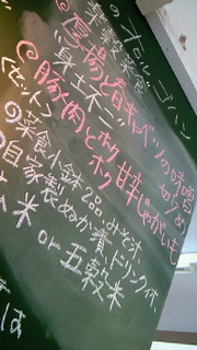 NEC_0081.jpg