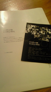 200904142349000.jpg
