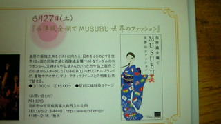 200906021957000.jpg