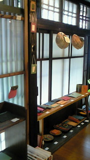 NEC_0196.jpg