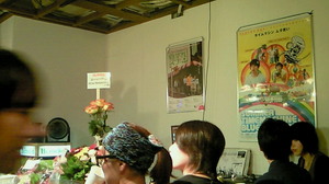 NEC_0379.jpg